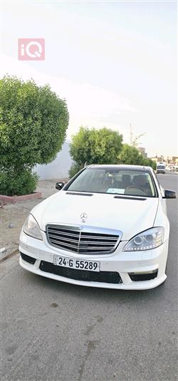 مرسيدس بنز إس كلاس